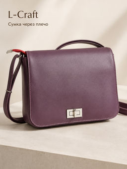 Сумка женская№1437
