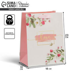 Пакет ламинированный вертикальный Любовь дарит счастье, MS 23 18 8 см - Дарите счастье фото 5