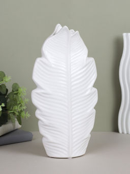 Ваза Листок 27,5 см / 58553-2W /уп 24/белая - Галеонтрейд фото 2