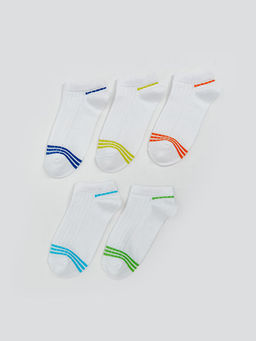 ?izgili Erkek ?ocuk Patik ?orap 5li