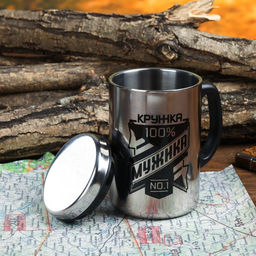Термокружка Кружка мужика, 350 мл, сохраняет тепло 2 ч