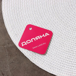 Цена за 12 шт. Салфетка сервировочная на стол Доляна Лофт, d=38 см, цвет белый  фото 10