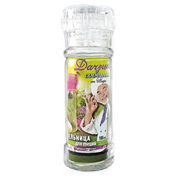 Набор емкостей 4 шт. 100 мл для специй с мельницей, арт. 624-0044