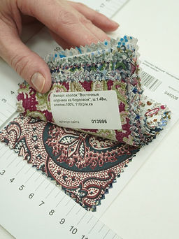 Комплект образцов "Импортный хлопок: дизайн пейсли"