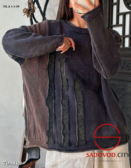 Женский винтажный хлопковый свитер