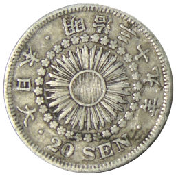 20 сен 1906 года Япония