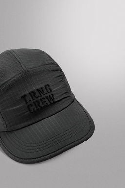 GORRA T?CNICA TRAINING / Azul / Gris - Zara фото 6