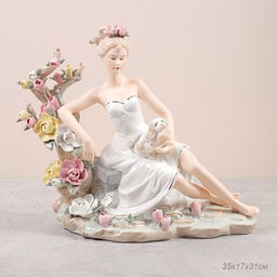 Статуэтка Дама 31 см / HW-43 /уп 4/