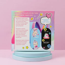 Набор детской косметики «Ты самая чудесная», тени, блеск для губ, бальзам для губ, глиттер, кольцо, подвеска