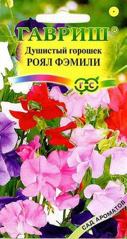 Роял Фэмили, смесь душистый горошек 1,0г (г)
