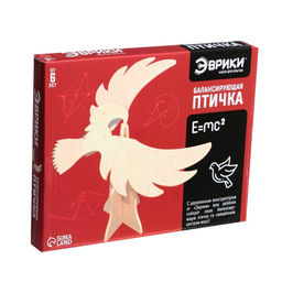 Набор для опытов Балансирующая птичка, 4 элемента - Эврики фото 5