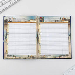 Дневник школьный 1-11 класс универсальный «Герб», твердая обложка 7БЦ, глянцевая ламинация, 40 листов