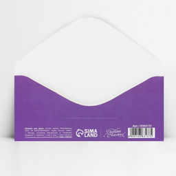 Цена за 10 шт. Конверт для денег «ПоздравМЯУ», 16.5×8 см