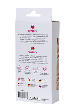 Анальная цепочка ToDo by Toyfa Sweety, силикон, розовый, 18,5 см, 3,1 см