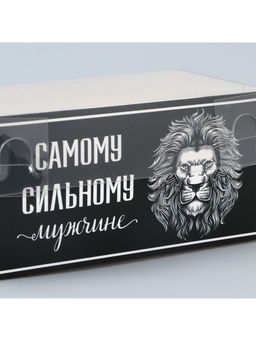 Цена за 5 шт. Коробка для капкейка, кондитерская упаковка, 2 ячейки «Сильному мужчине», 16×8×7.5 см