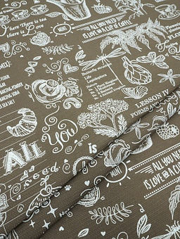 Вафельное полотно Кафе цв.коричневый, ш.1.5м, хлопок-100%, 155гр/м.кв