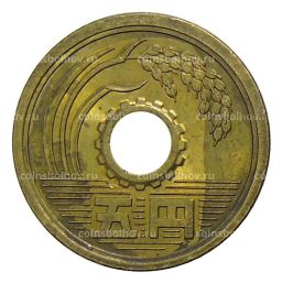 5 йен 1981 года Япония