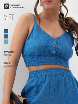 Топ укороченный женский MIST Muslin размер 44 (M), синий
