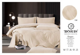 КПБ Boris Бархатный Сатин однотонный в коробке BORBSOB10