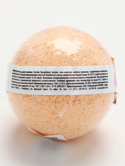 Бомбочка для ванны Цвети от счастья, аромат пиона, 120 г, Чистое счастье  фото 4