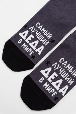 Носки мужские Лучший дед