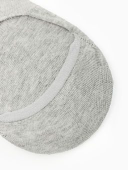 Подследники мужские спортивные с компрессией Resport, размер 39-41, серые