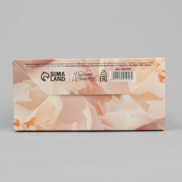 Коробка складная Нежные пионы, 16 х 23 х 7.5 см - Дарите счастье фото 4