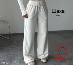 Спортивные женские штаны