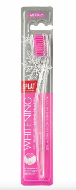 SPLAT Professional з/щетка WHITENING средняя