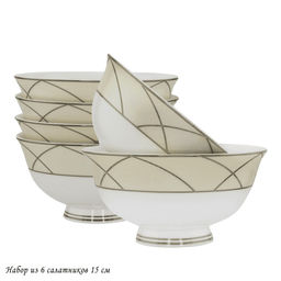 145-447 Набор из 6 салатников 15см PANDORA CREAM в под.уп.(х6)Костяной фарфор - Lenardi фото 2