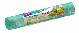 Avikomp пакеты для хранения продуктов, 24х35см (30шт/рулон),универсальные c полем д/записи, GARDEN