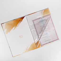 Папка для свидетельства о заключении бракаСчастливые мгновения, А4 - Долго и счастливо фото 6