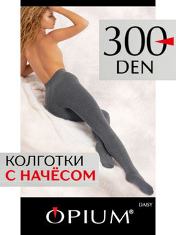 Колготки Opium Daisy