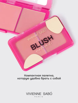 Vivienne Sabo Палетка румян Naturel 01 нежно-розовый  фото 3