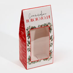 Цена за 5 шт. Коробка складная новогодняя «Счастливого Нового года», 9×19×6 см