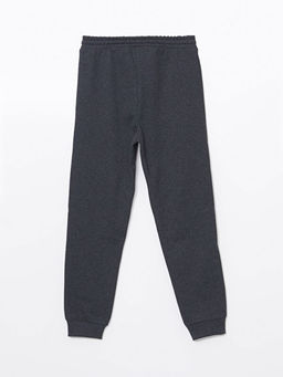 Beli Lastikli Erkek ?ocuk Jogger E?ofman Alt - Waikiki фото 3