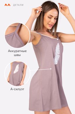 Женская cорочка Happy Fox  фото 16
