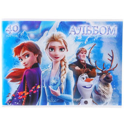 Цена за 3 шт. Альбом для рисования А4, 40 листов 100 г/м², на скрепке, «Холодное сердце»