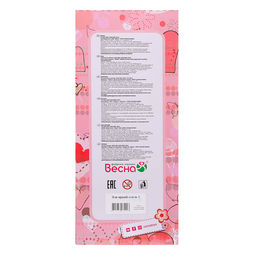 Кукла «Эля яркий стиль 1», 30 см