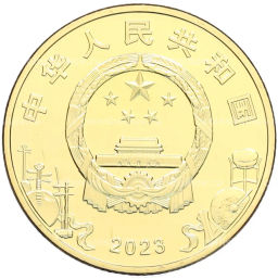 Монета 5 юаней 2023 года Китай Пекинская опера