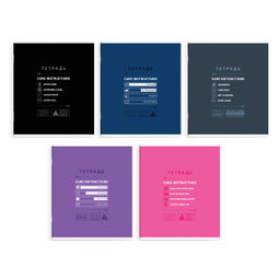 Тетрадь, 48 л, клетка, арт. 68559/ 5 ПРОФАЙЛ /А5+, мягкий переплёт (2 скобы), обложка - выборочный Т