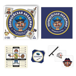 Настольная игра на реакцию Полицейская академия, 8+ - Лас играс фото 2