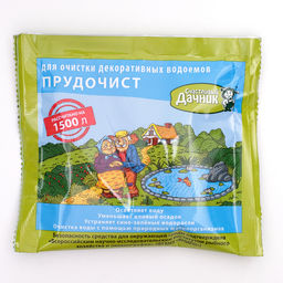 Цена за 3 шт. Биологическое средство для чистки декоративных прудов и фонтанов «Прудочист», 30 г