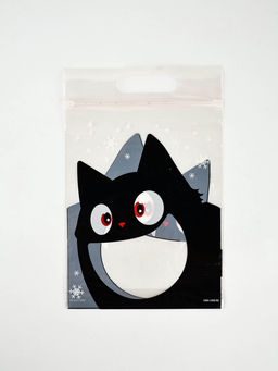 Набор подарочных детских пакетов с zip замком, «Новогодние подарки», 36 шт