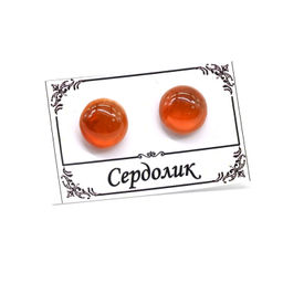 Серьги гвоздики (пусеты) сердолик 7-8мм Радуга камня