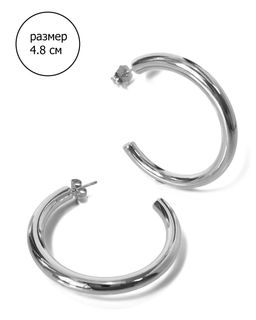 Серьги-кольца