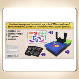 Настольная игра Баттл на двоих, 2 игрока, 7+ - Лас играс kids фото 21