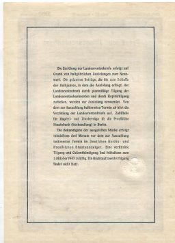 Облигация 4,5% 1000 рейхсмарок 1939 года Германия