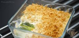 Форма для запекания и выпечки с крышкой COOK&FREEZE 0.8л 19x14x5см прямоугольная
