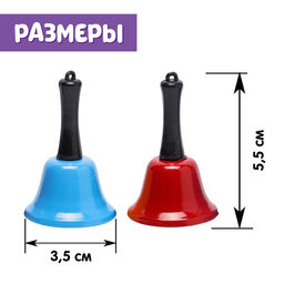 Развивающий набор Цветные колокольчики - Iq-zabiaka фото 5